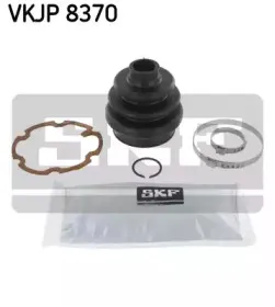 VKJP 8370 SKF Комплект пылника, приводной вал
